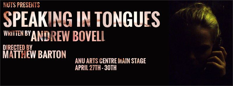 NUTS Presents NUTS Presents