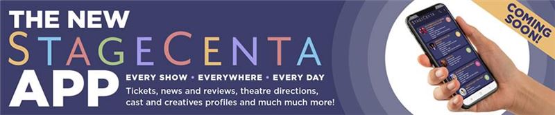 StageCenta Ad